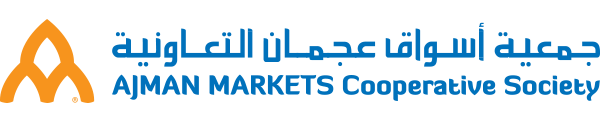 Ajman Markets Cooperative Society Logo